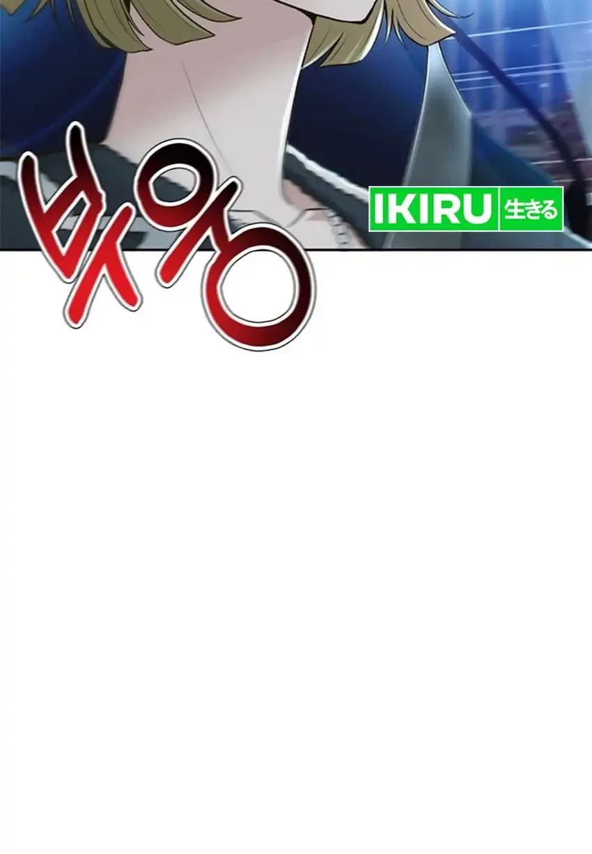 Judge Lee Han Young Chapter 99 - halaman 67