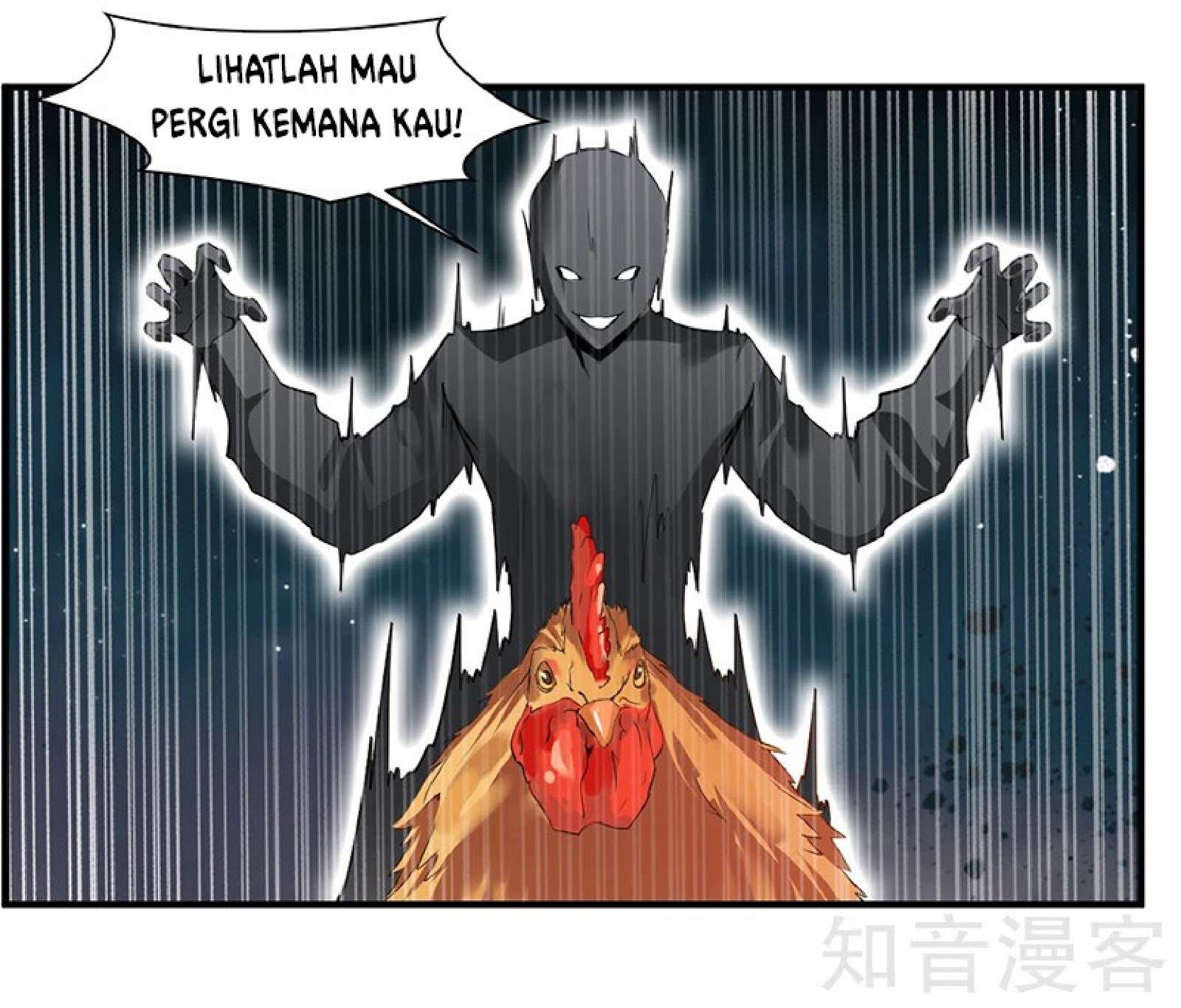 Jueshi Guzun Chapter 1 - halaman 12