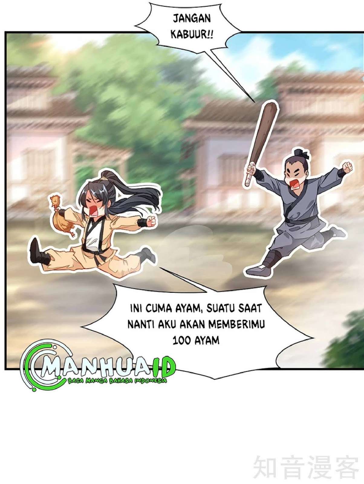 Jueshi Guzun Chapter 1 - halaman 15