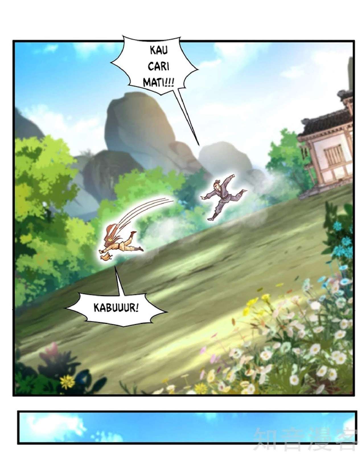 Jueshi Guzun Chapter 1 - halaman 16