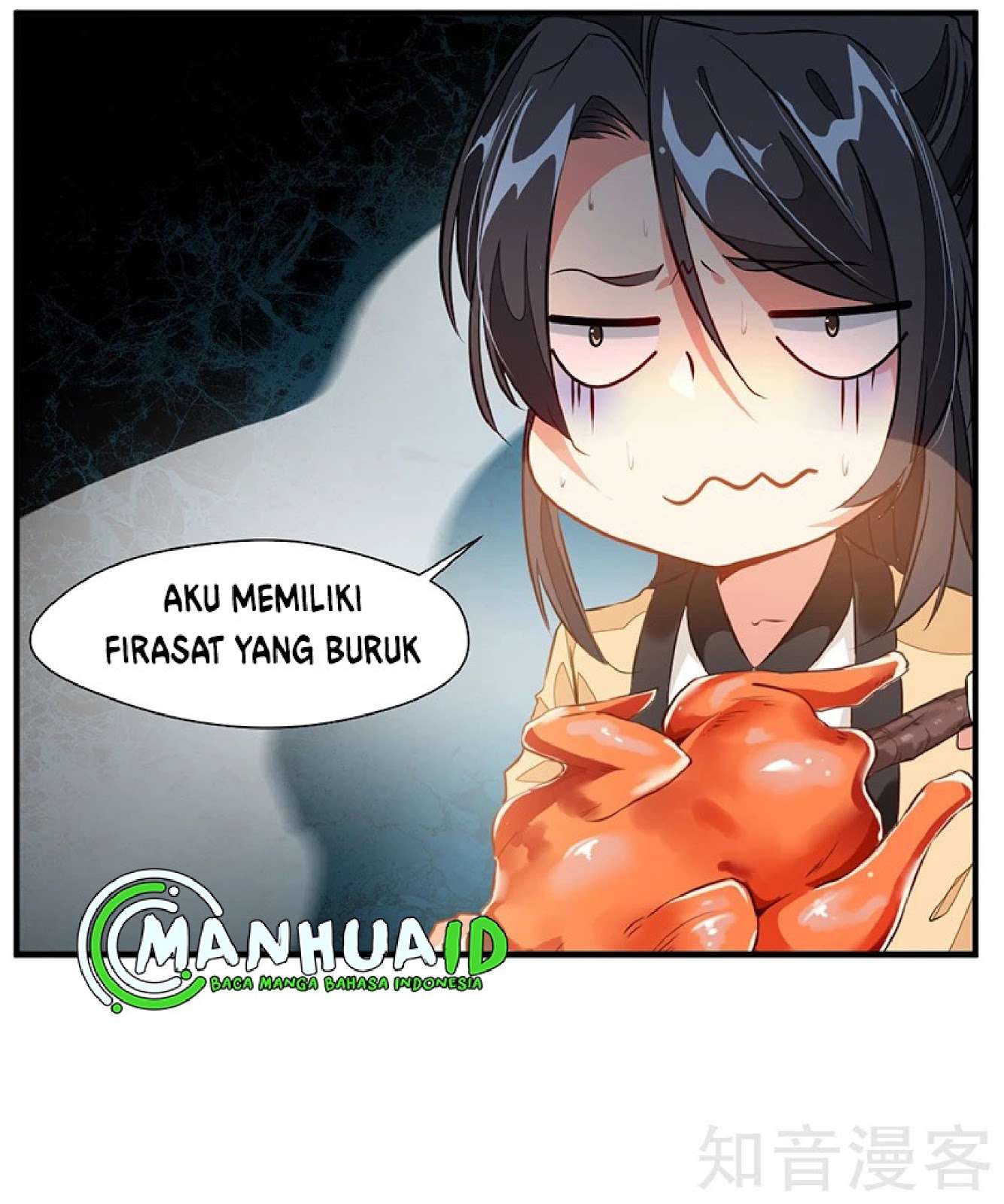 Jueshi Guzun Chapter 1 - halaman 22