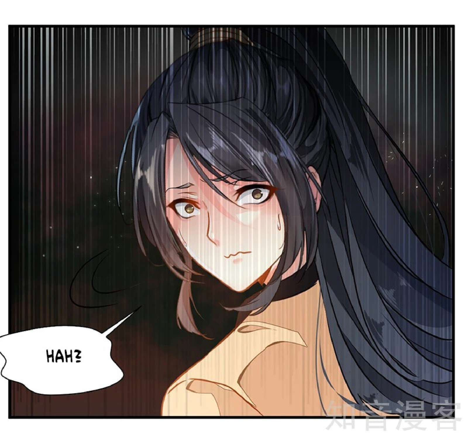 Jueshi Guzun Chapter 1 - halaman 23