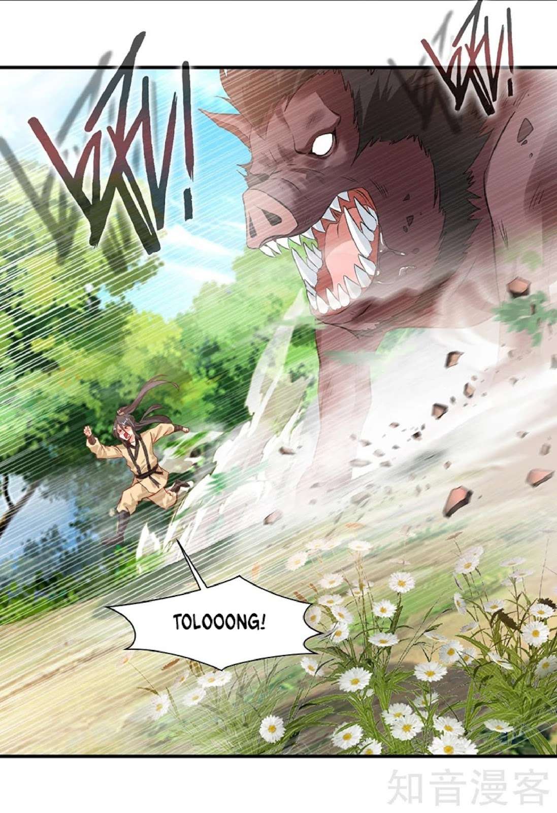 Jueshi Guzun Chapter 1 - halaman 25