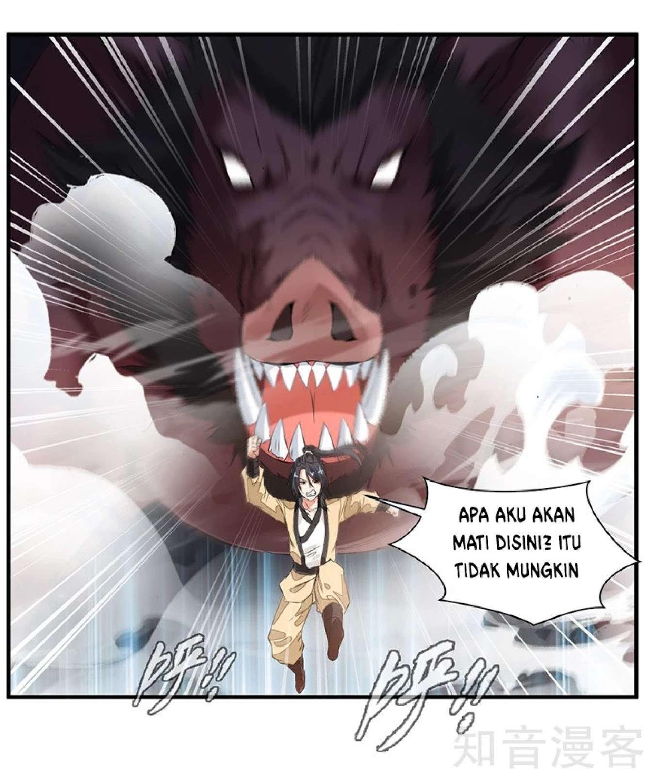 Jueshi Guzun Chapter 1 - halaman 28