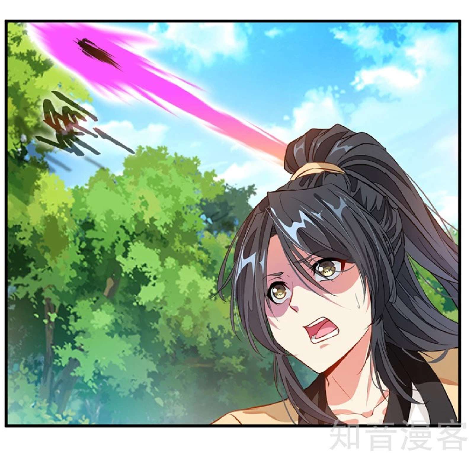 Jueshi Guzun Chapter 1 - halaman 29