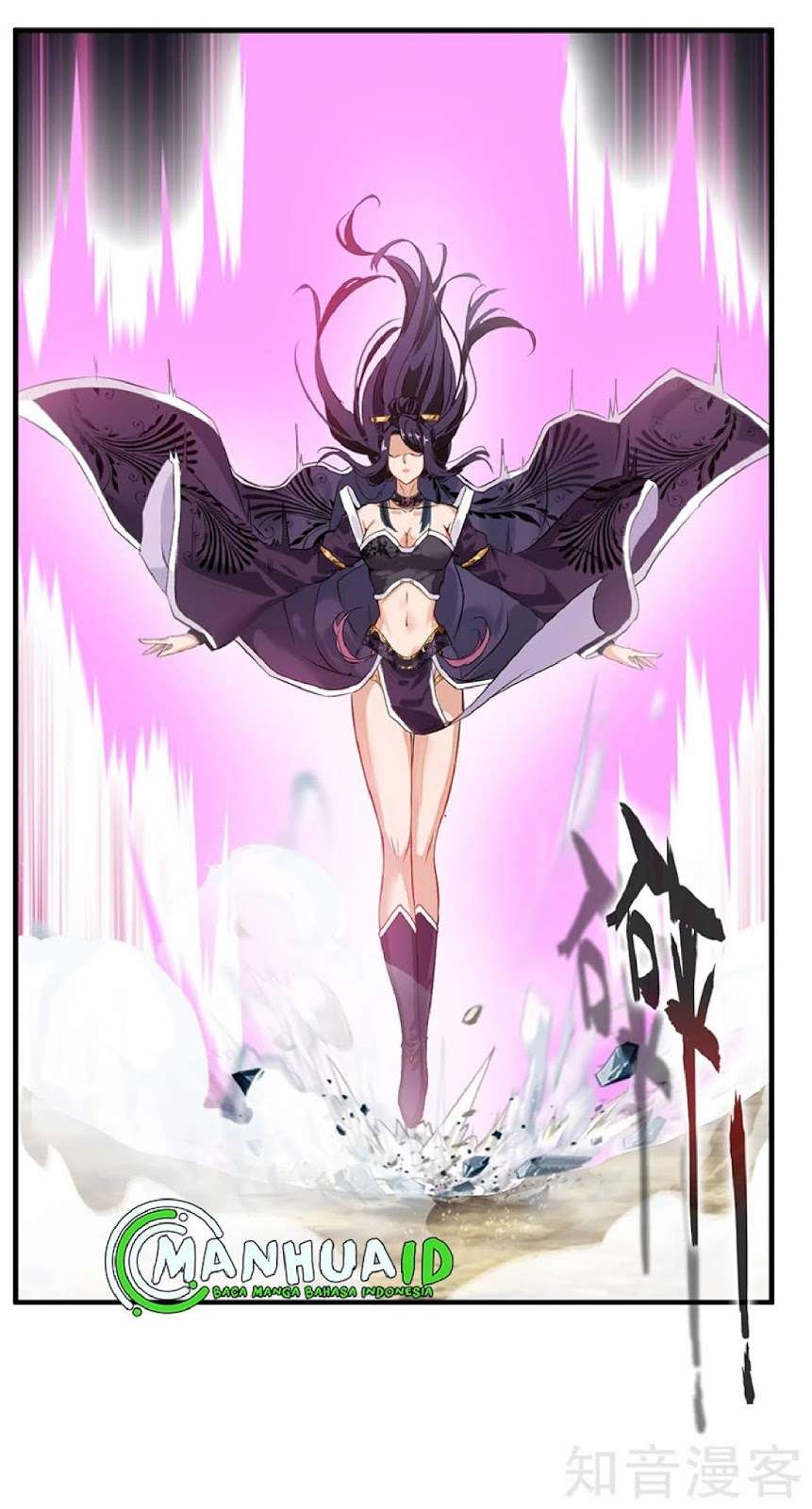 Jueshi Guzun Chapter 1 - halaman 30