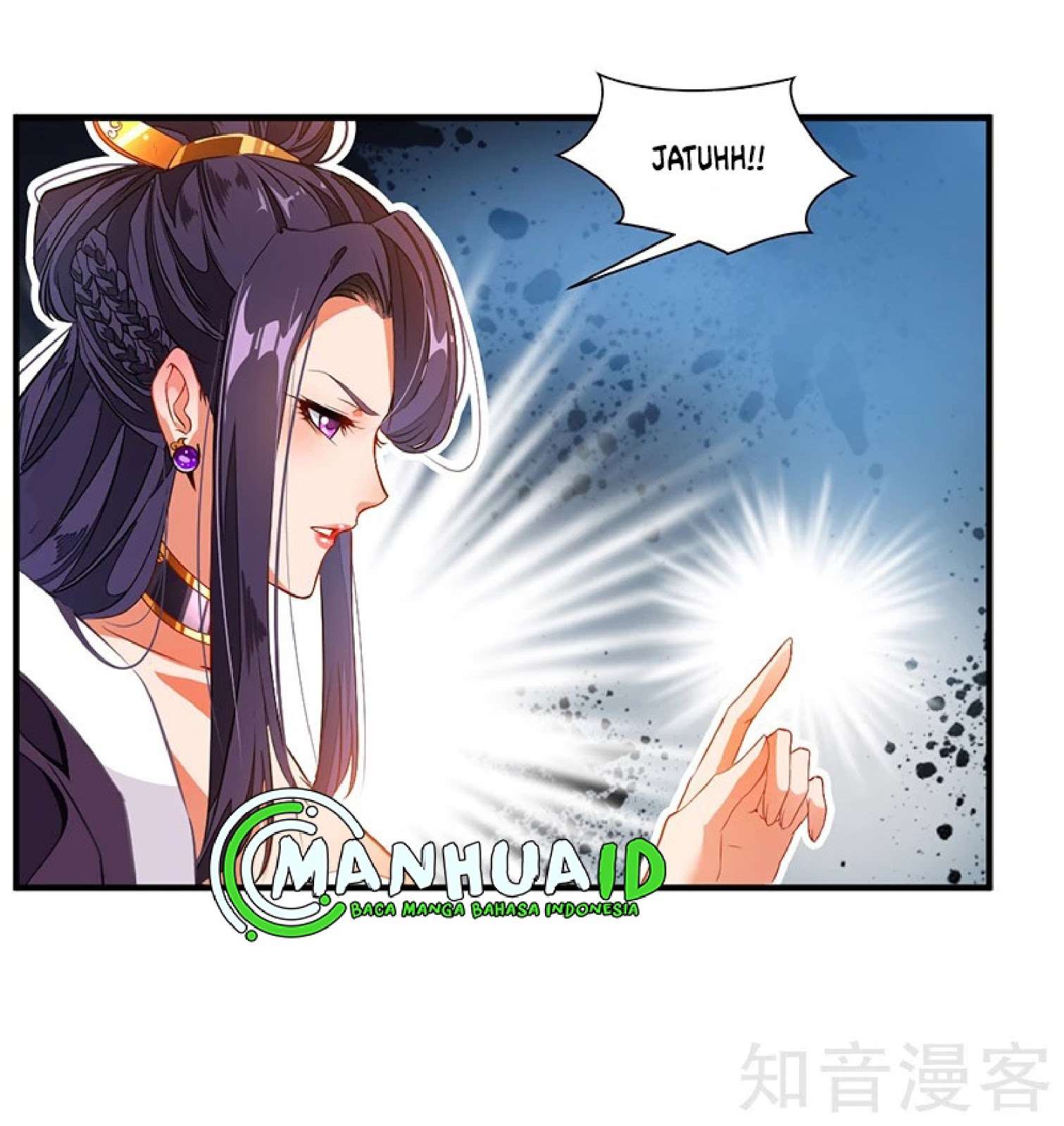 Jueshi Guzun Chapter 1 - halaman 34