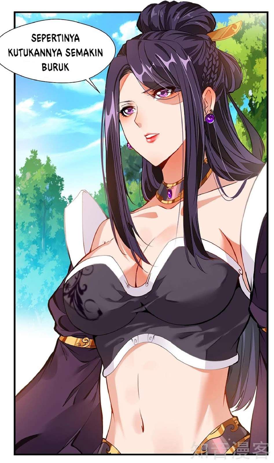 Jueshi Guzun Chapter 1 - halaman 8