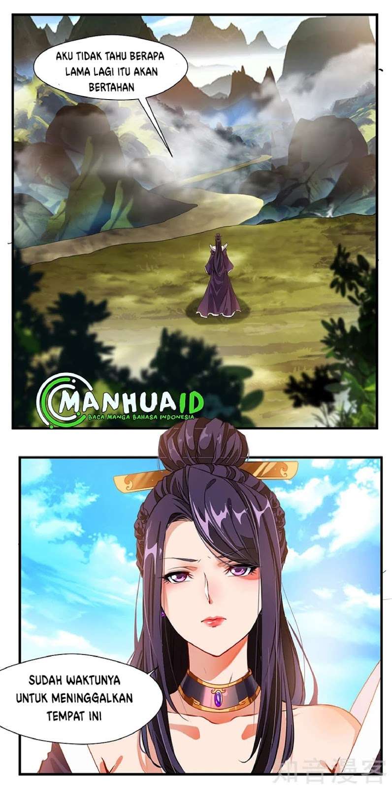 Jueshi Guzun Chapter 1 - halaman 9