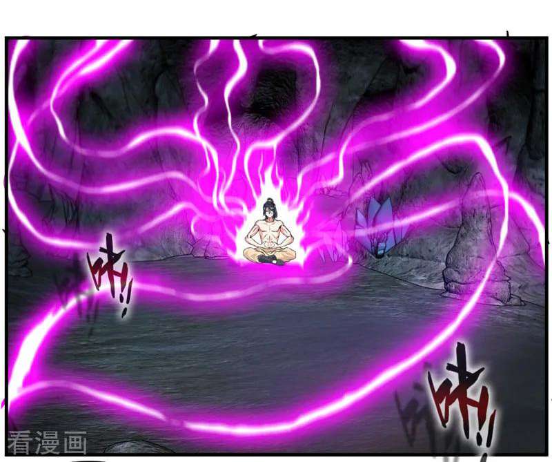 Jueshi Guzun Chapter 10 - halaman 10