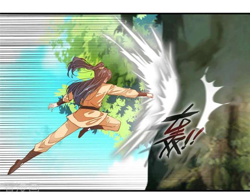 Jueshi Guzun Chapter 10 - halaman 5