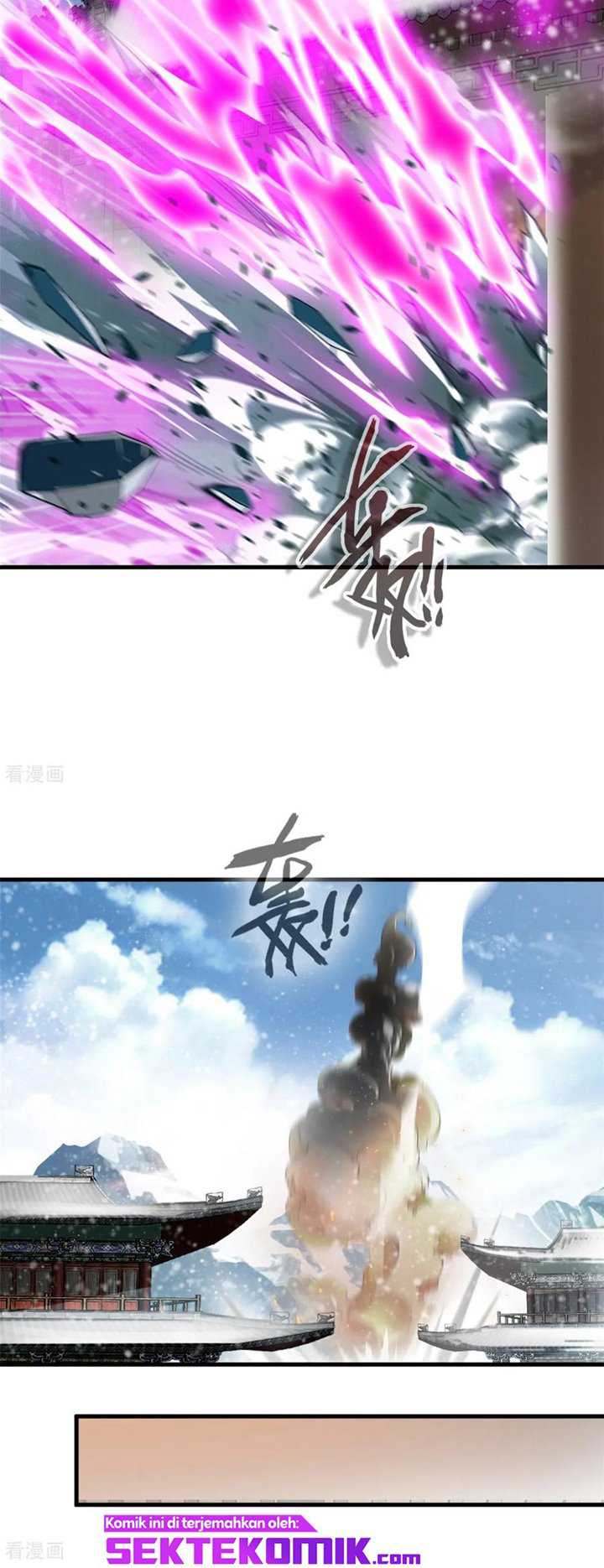 Jueshi Guzun Chapter 100 - halaman 11