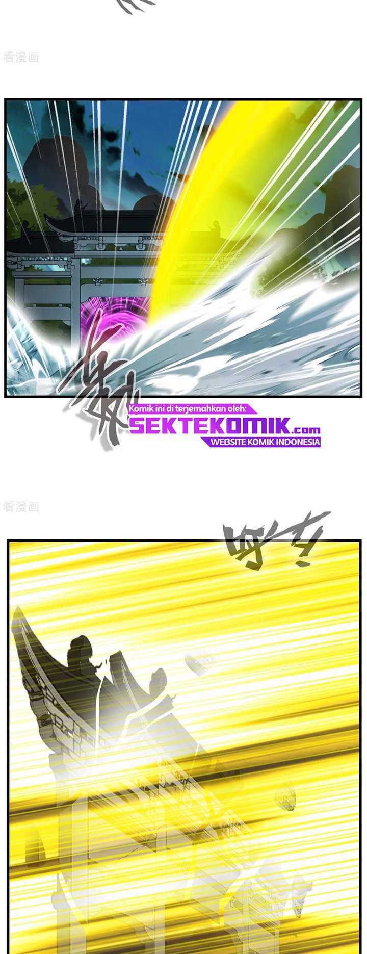 Jueshi Guzun Chapter 100 - halaman 8