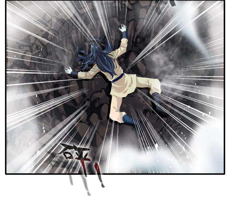Jueshi Guzun Chapter 11 - halaman 33
