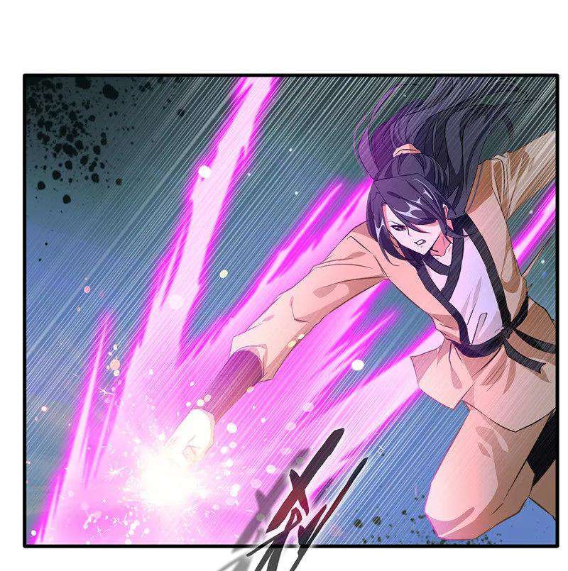 Jueshi Guzun Chapter 12 - halaman 12