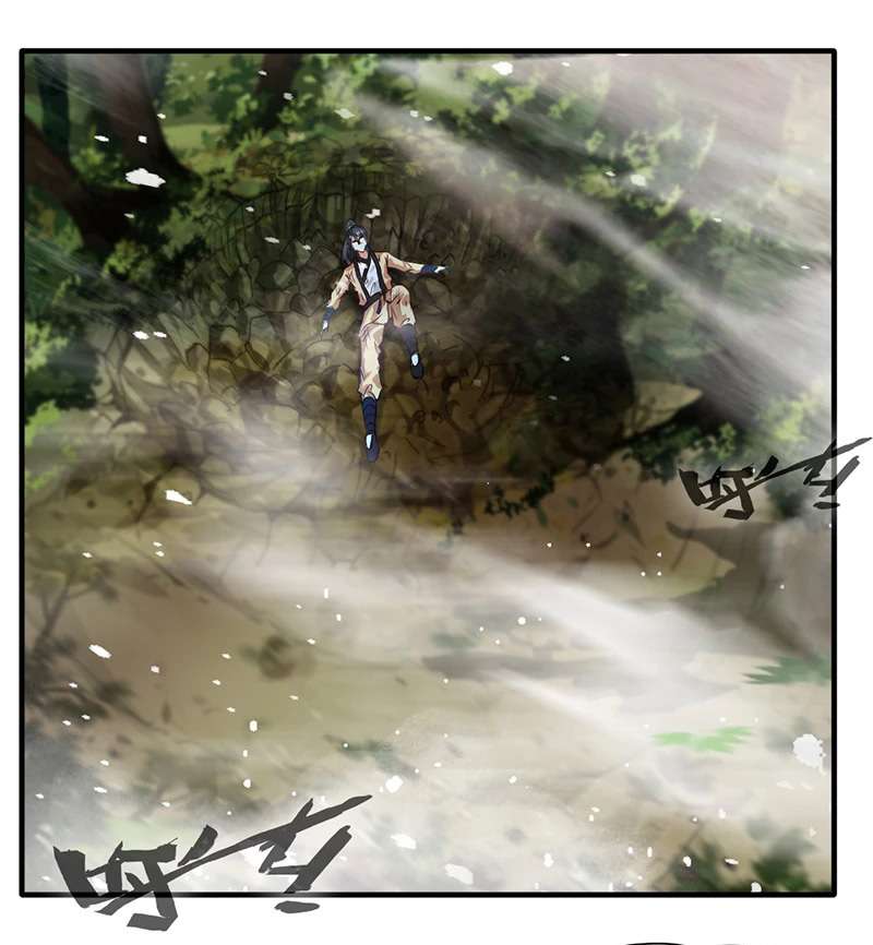 Jueshi Guzun Chapter 14 - halaman 20