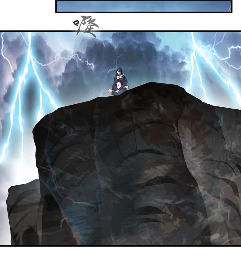 Jueshi Guzun Chapter 14 - halaman 35