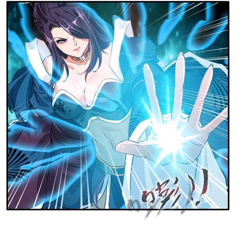 Jueshi Guzun Chapter 15 - halaman 18