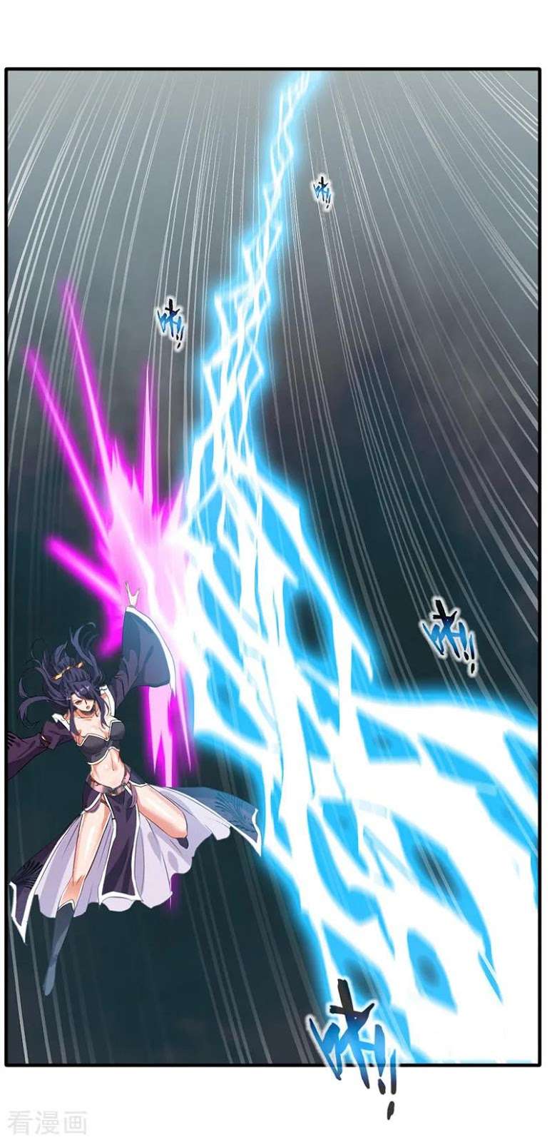 Jueshi Guzun Chapter 15 - halaman 19