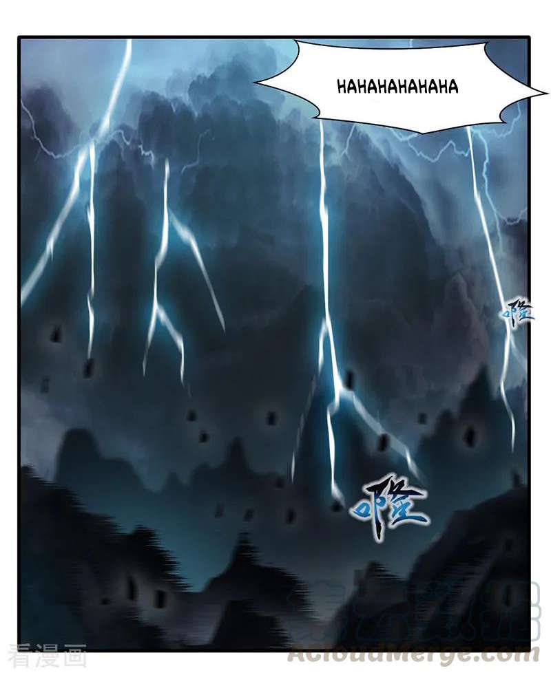 Jueshi Guzun Chapter 15 - halaman 25
