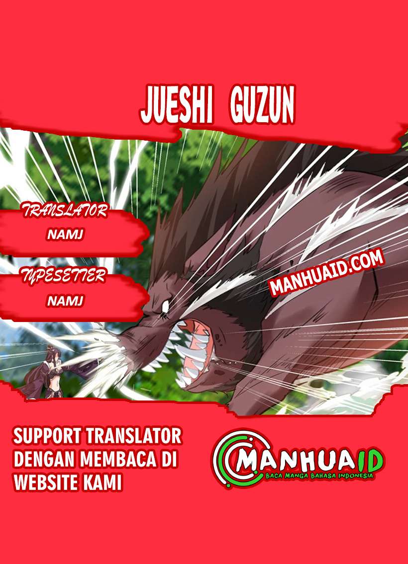 Jueshi Guzun Chapter 16 - halaman 1