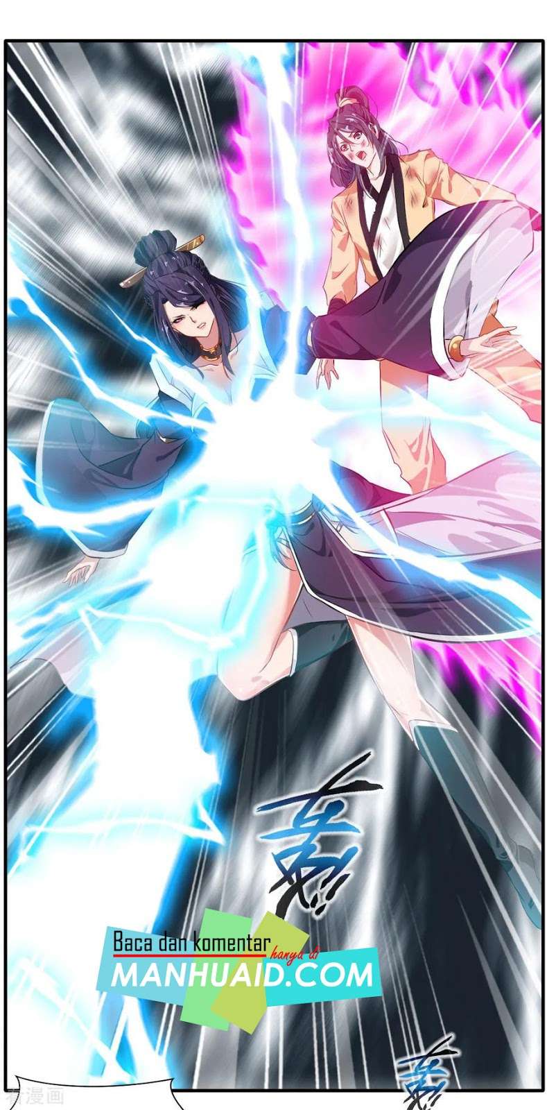 Jueshi Guzun Chapter 16 - halaman 21