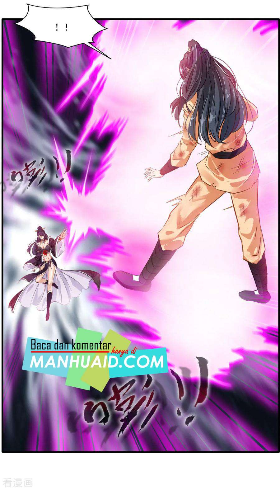 Jueshi Guzun Chapter 16 - halaman 27