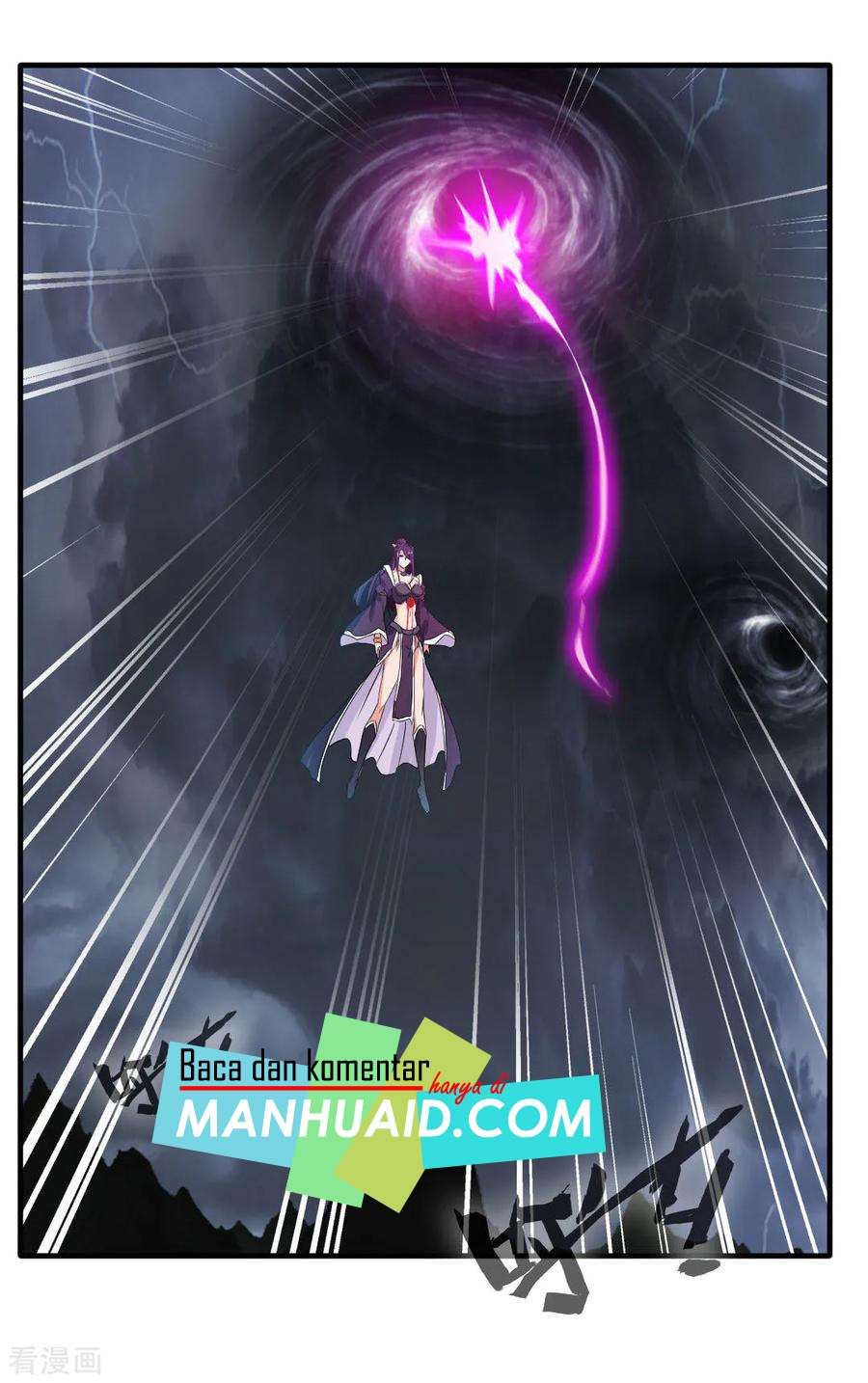 Jueshi Guzun Chapter 16 - halaman 31