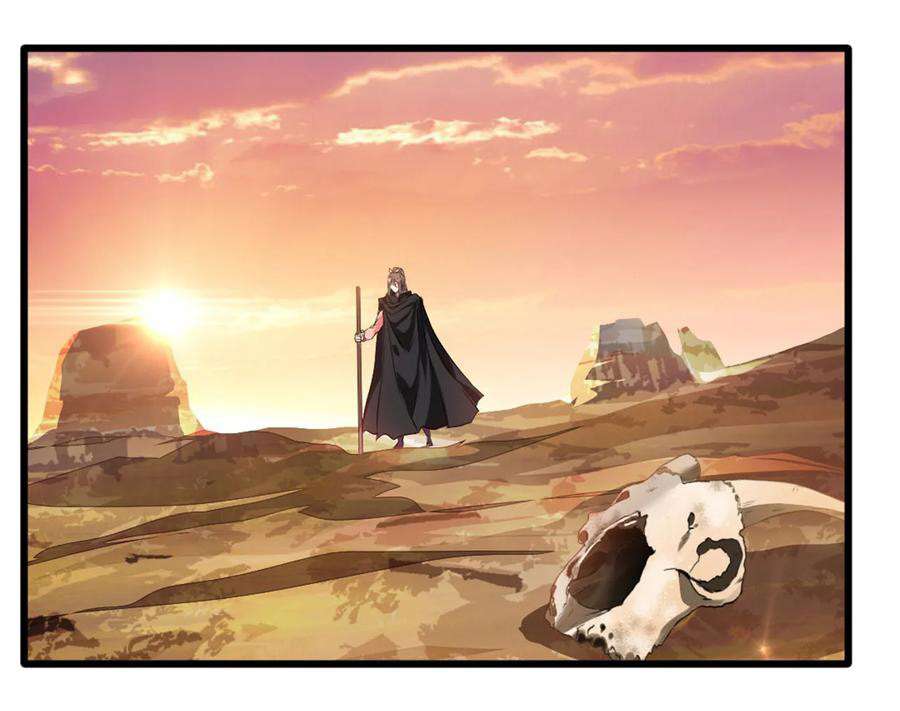 Jueshi Guzun Chapter 17 - halaman 28