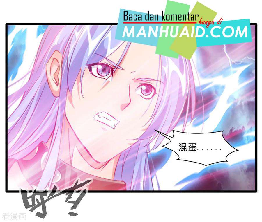 Jueshi Guzun Chapter 17 - halaman 3