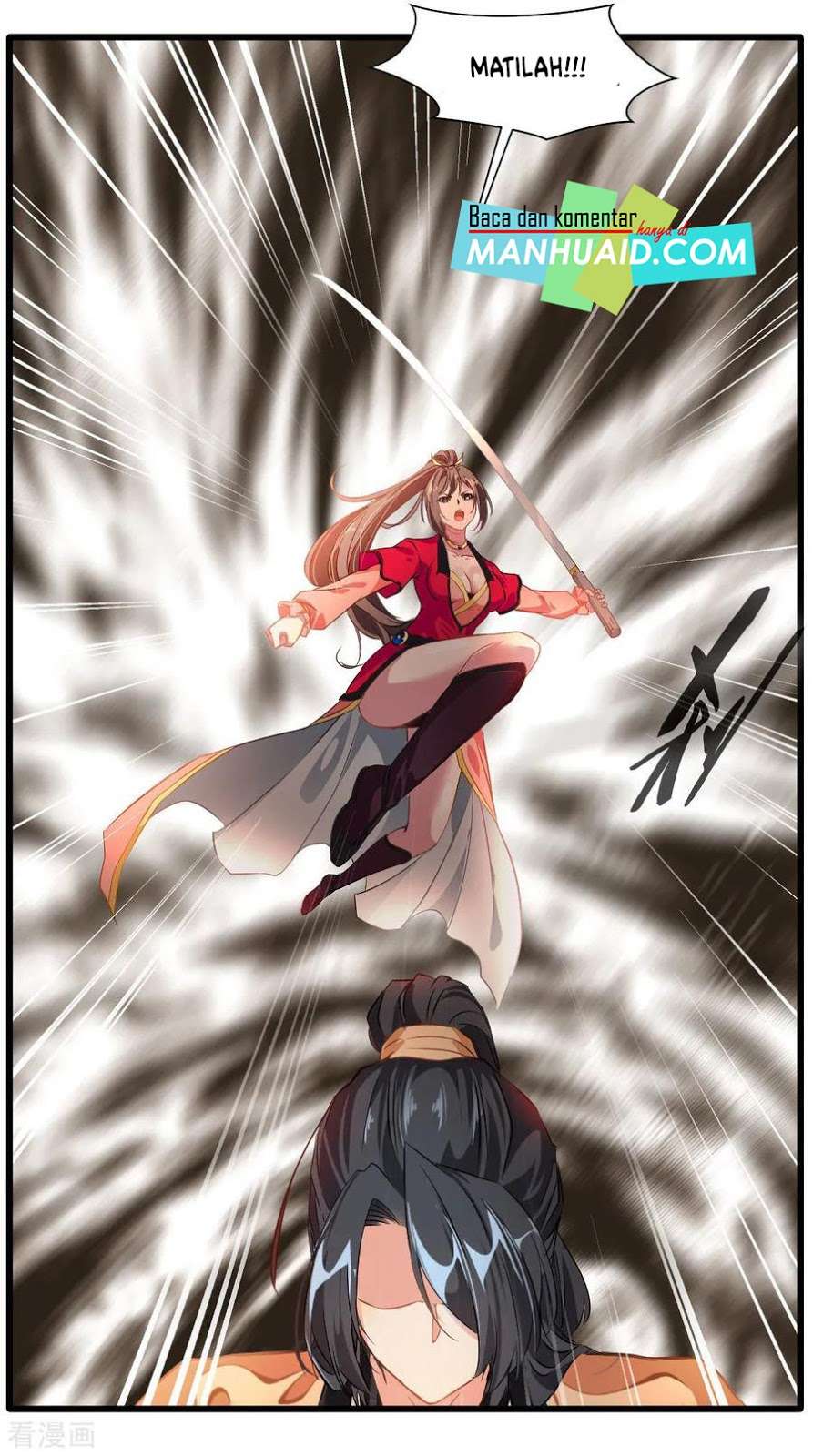 Jueshi Guzun Chapter 18 - halaman 20