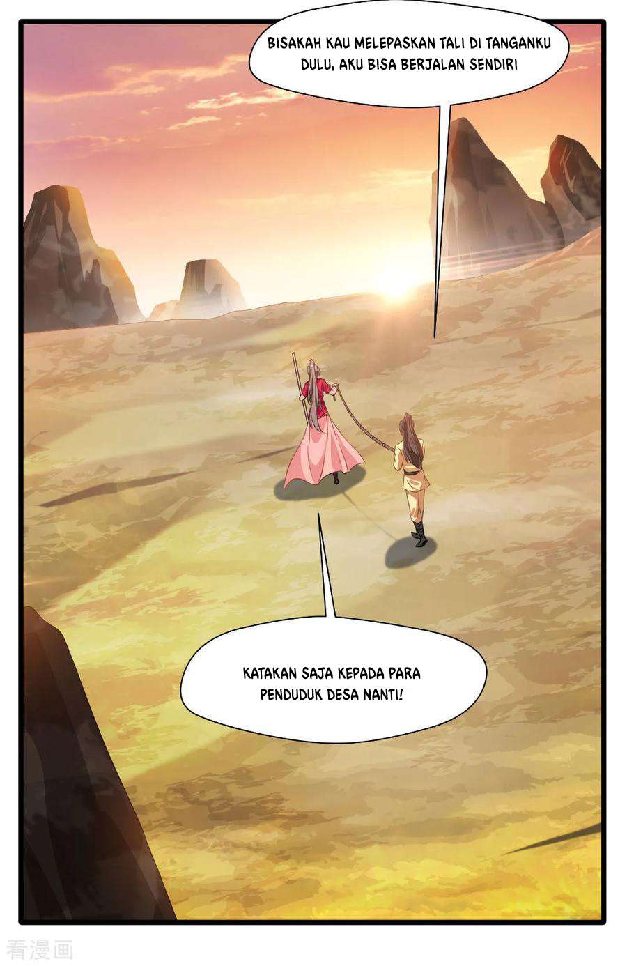 Jueshi Guzun Chapter 19 - halaman 12