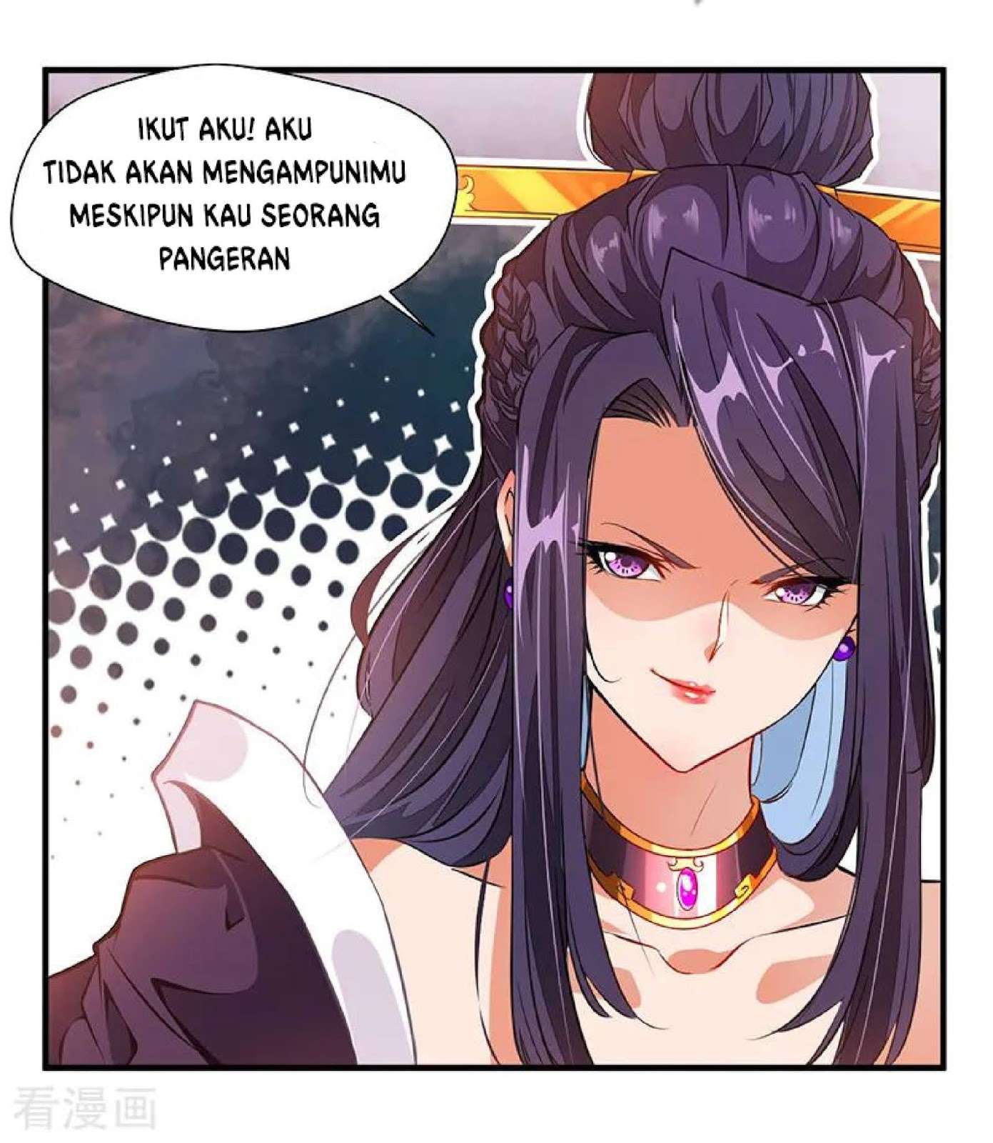 Jueshi Guzun Chapter 2 - halaman 11