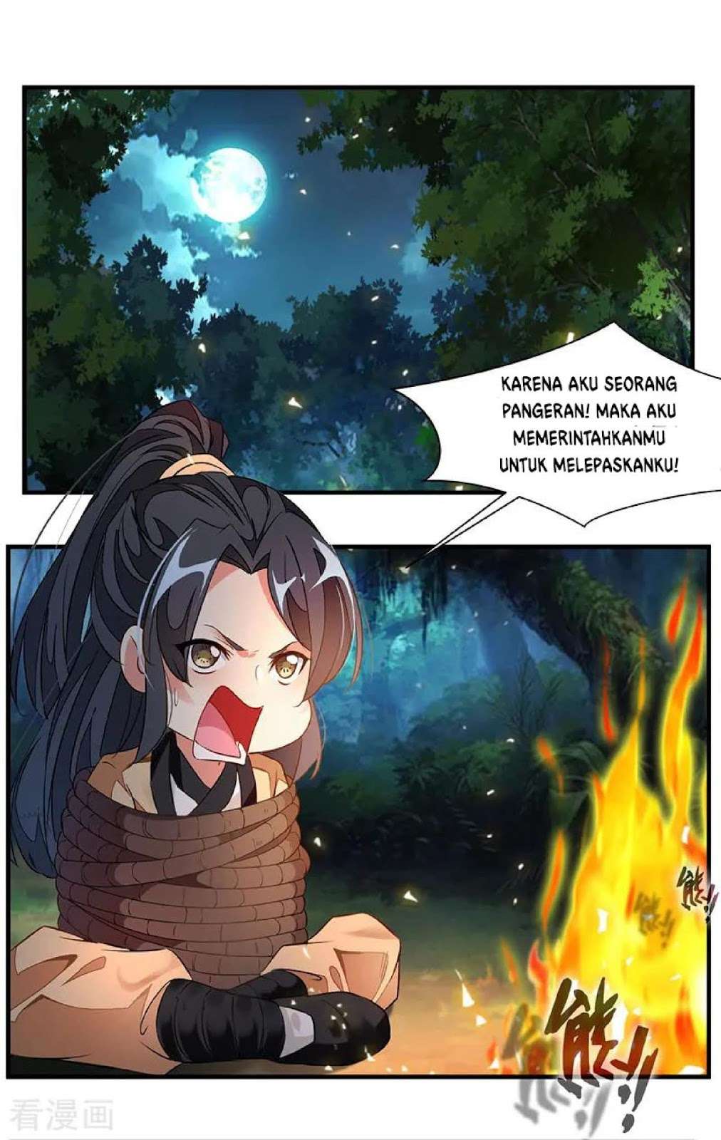 Jueshi Guzun Chapter 2 - halaman 13