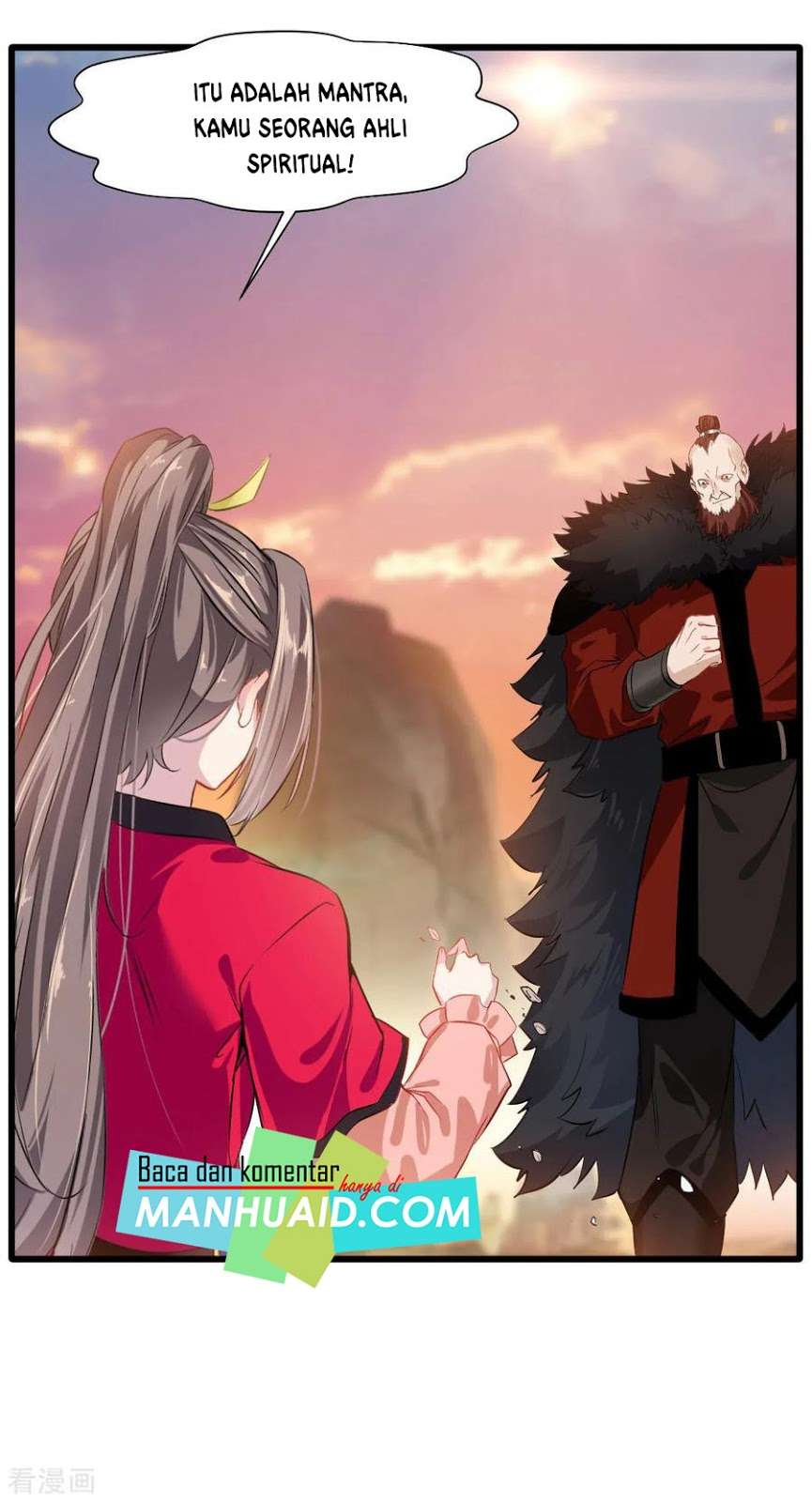 Jueshi Guzun Chapter 21 - halaman 16