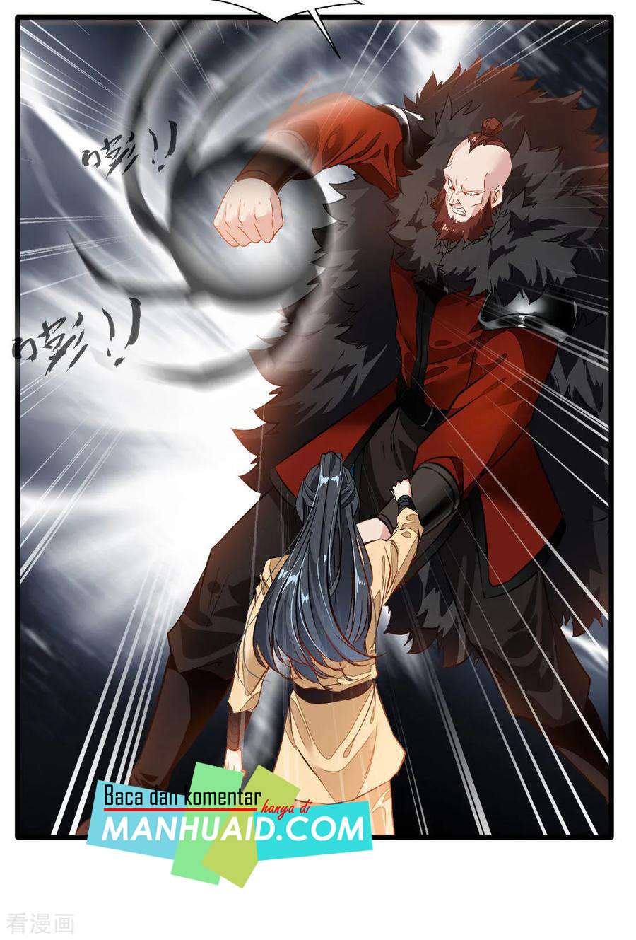 Jueshi Guzun Chapter 22 - halaman 27