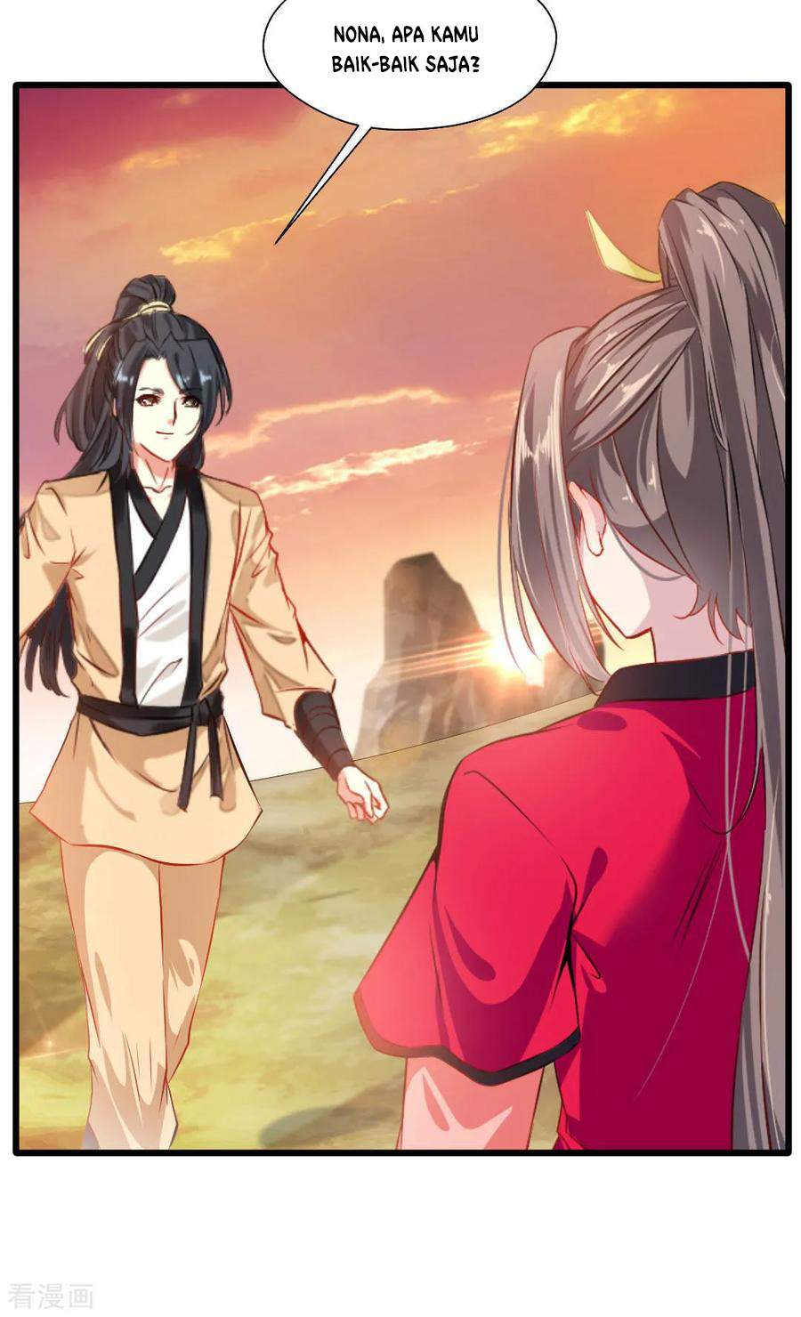 Jueshi Guzun Chapter 23 - halaman 14