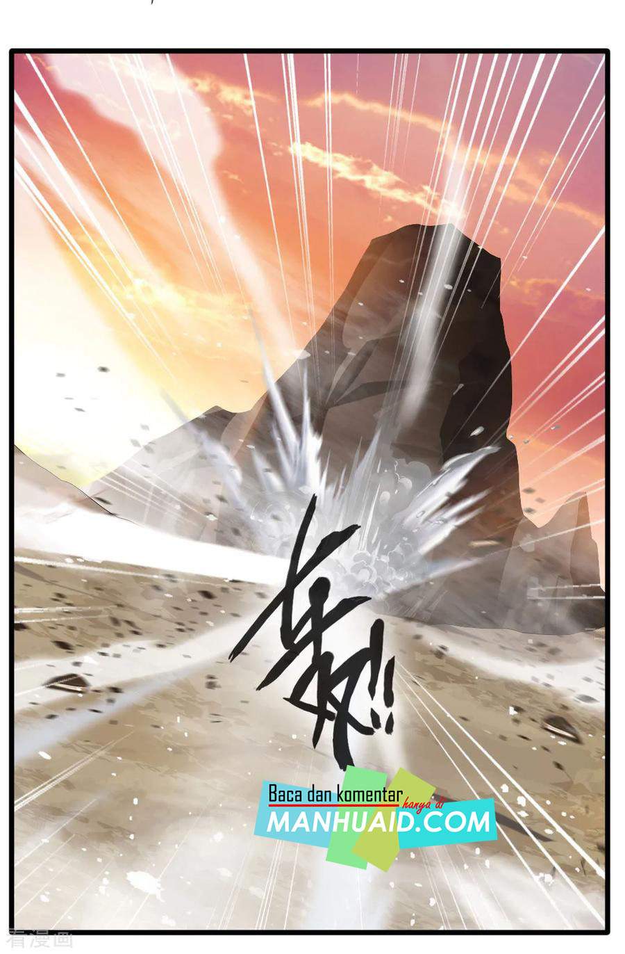 Jueshi Guzun Chapter 23 - halaman 9