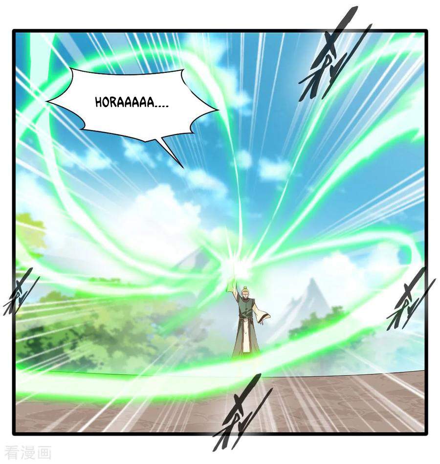 Jueshi Guzun Chapter 25 - halaman 26