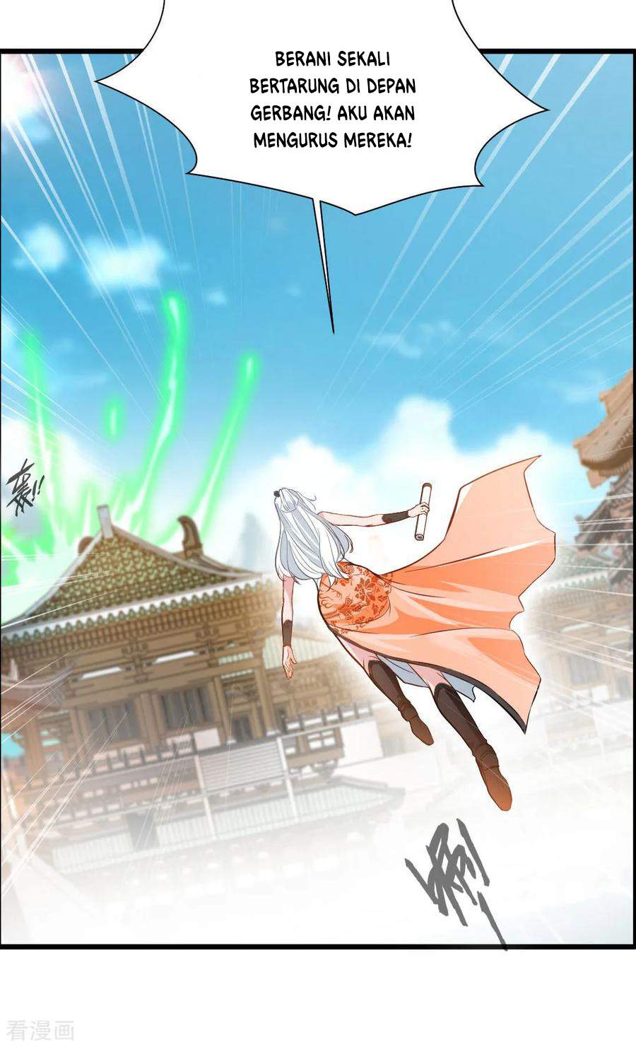 Jueshi Guzun Chapter 26 - halaman 3