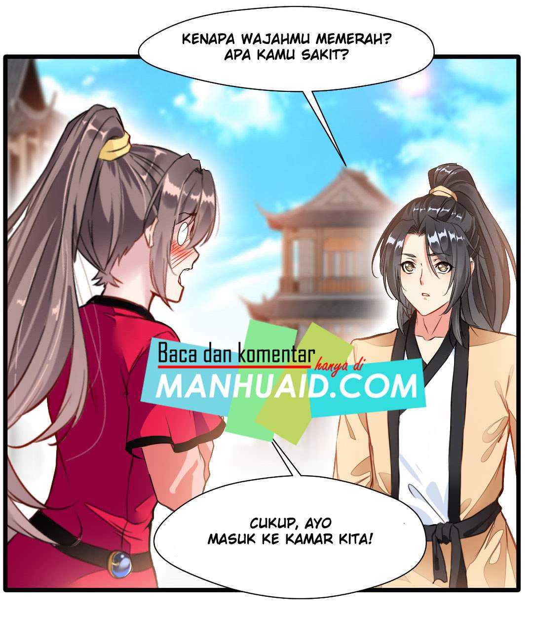 Jueshi Guzun Chapter 27 - halaman 12
