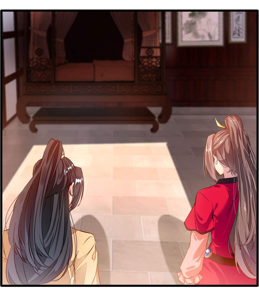 Jueshi Guzun Chapter 27 - halaman 15