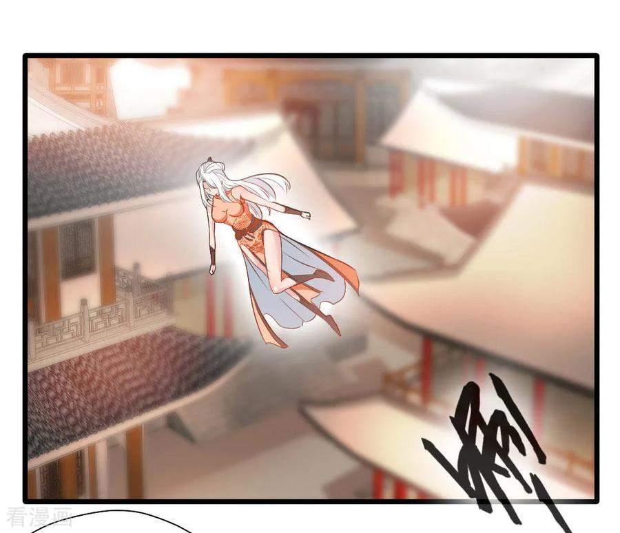 Jueshi Guzun Chapter 28 - halaman 10