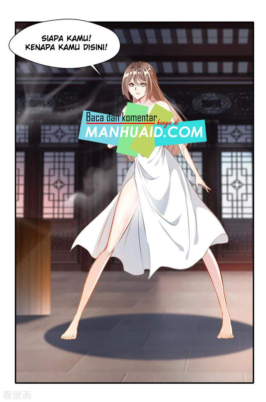 Jueshi Guzun Chapter 29 - halaman 2