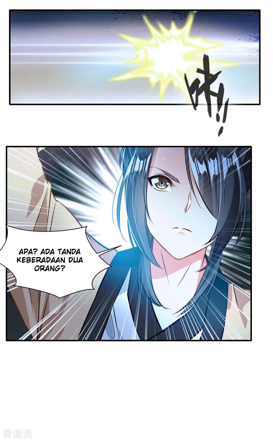 Jueshi Guzun Chapter 29 - halaman 21