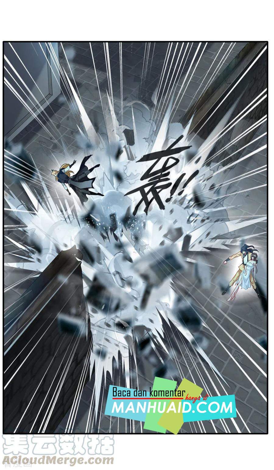 Jueshi Guzun Chapter 29 - halaman 29