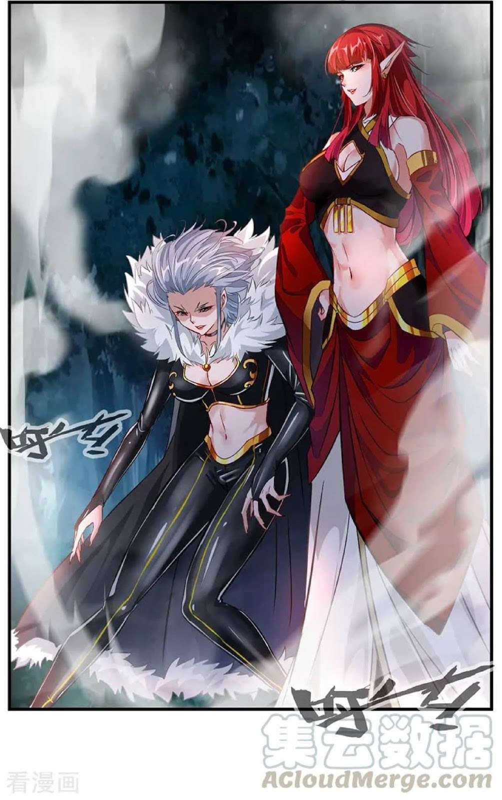 Jueshi Guzun Chapter 3 - halaman 10