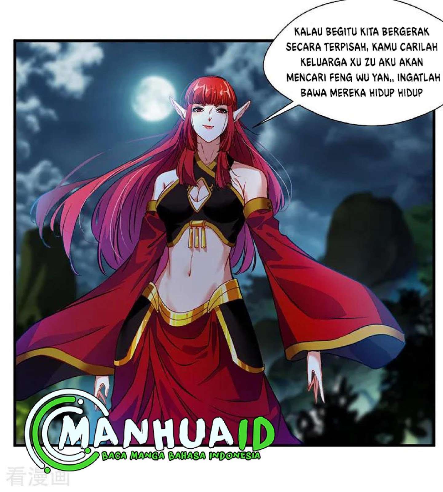 Jueshi Guzun Chapter 3 - halaman 13