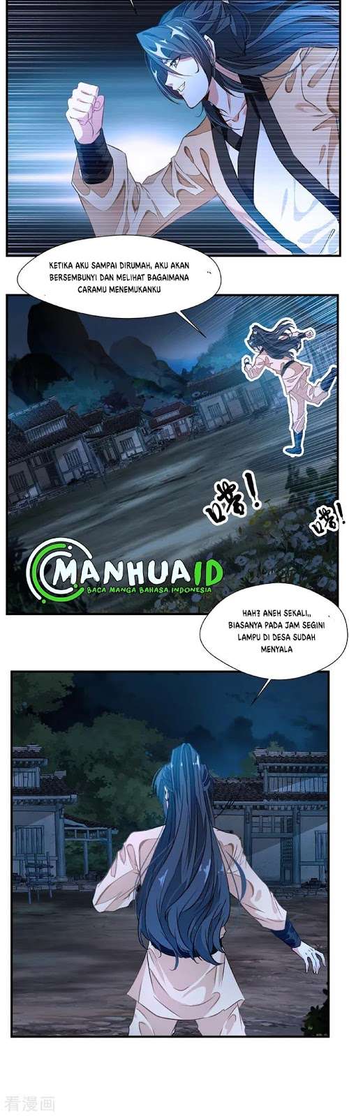 Jueshi Guzun Chapter 3 - halaman 16