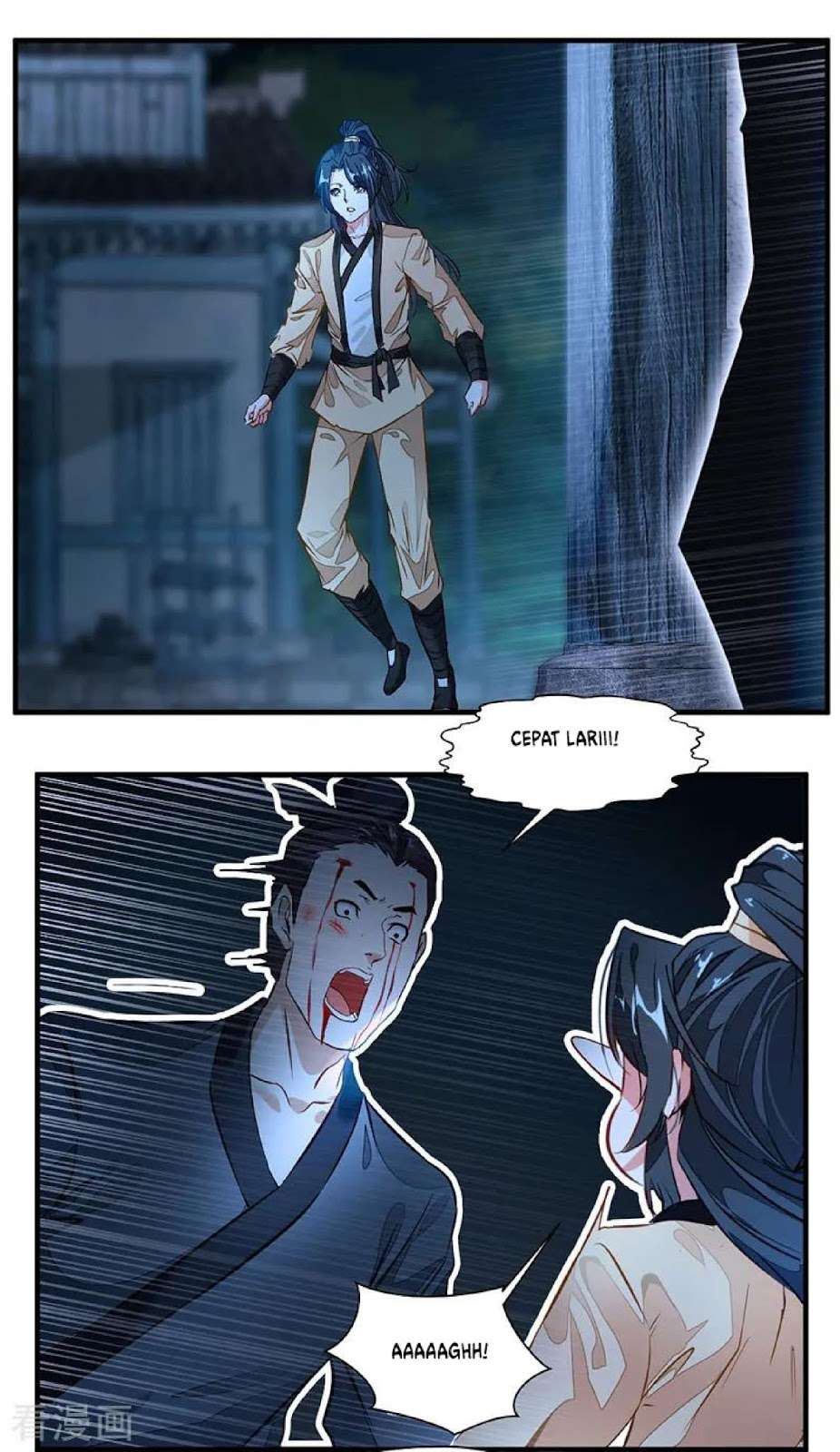 Jueshi Guzun Chapter 3 - halaman 17